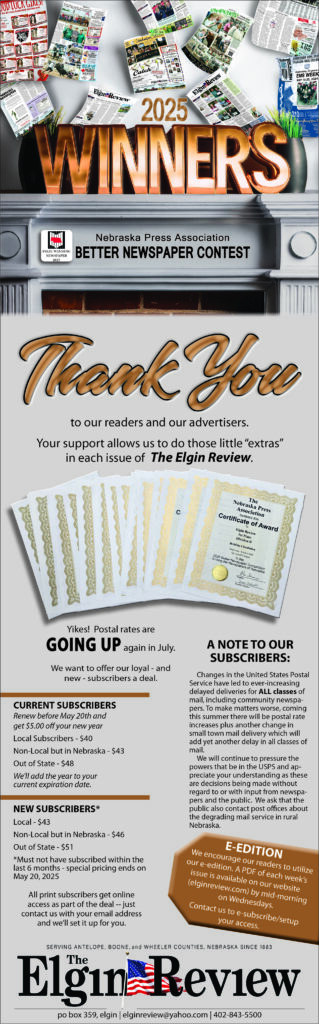 ER awards subscription special 2025